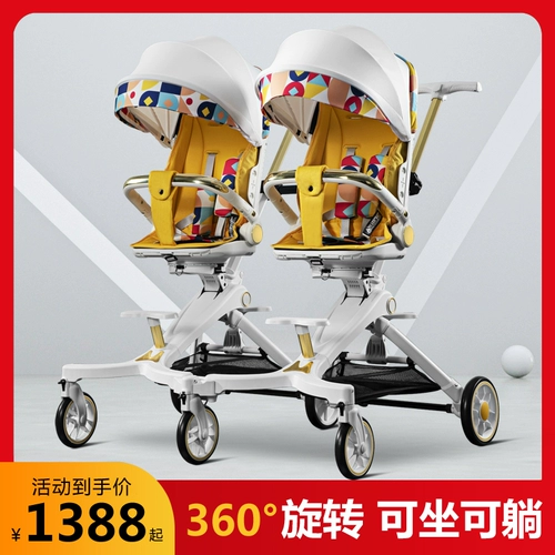 Складная коляска для близнецов с сидением для двоих, детская тележка для выхода на улицу, можно сидеть и лежать