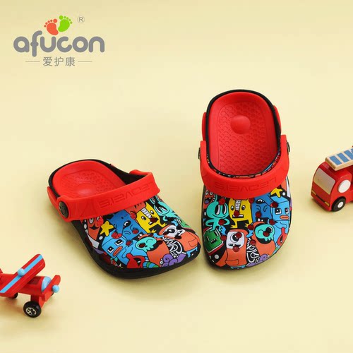爱护康四季卡通女童全硅胶洞洞鞋