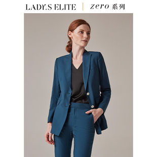 新款 LadySElite蓝色戗驳领西装 女2024春季 气质西服 三件套装 时尚