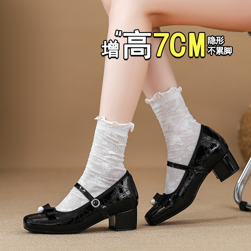 粗跟玛丽珍鞋女2025新款春秋百搭绝美珍珠配裙子单鞋内增高高跟鞋