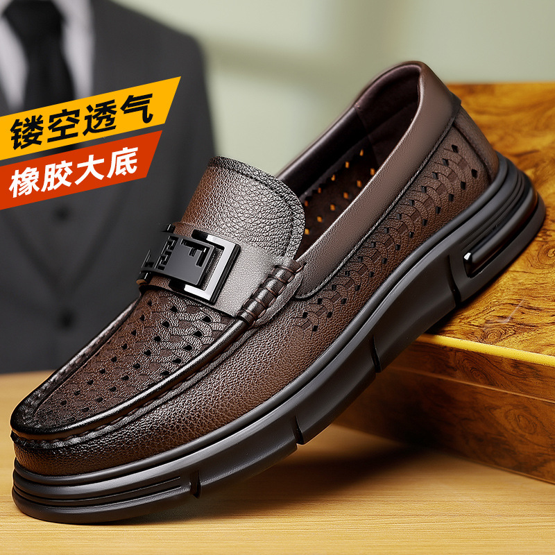 乐福鞋男2025新款一脚蹬男士豆豆鞋秋季镂空透气休闲懒人驾车