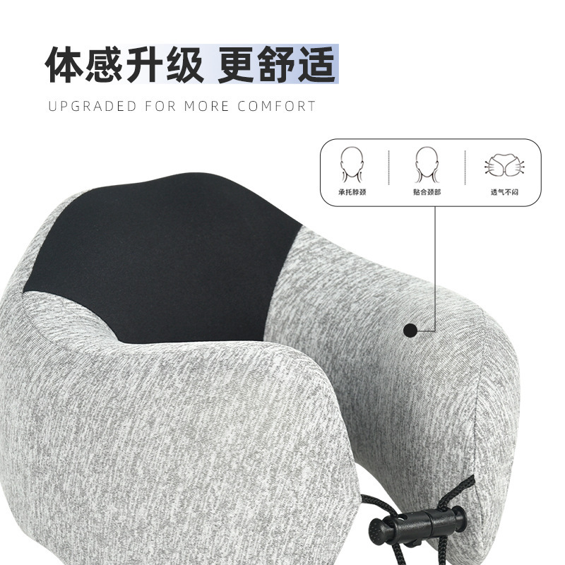 高度支撑记忆棉u型枕芯护颈枕旅行脖子飞机枕U形枕不歪脖便携靠枕