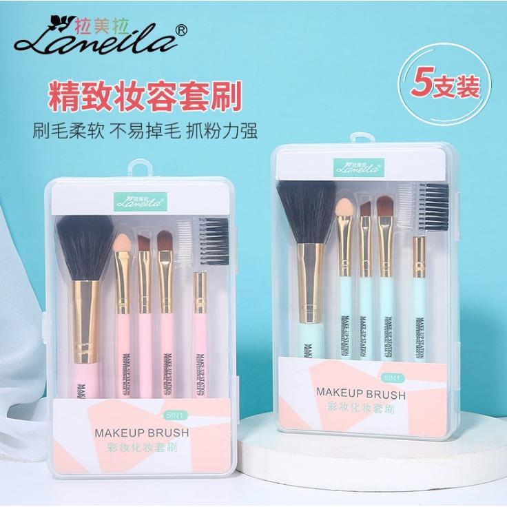 5件化妆刷套装美容化妆工具彩妆腮红刷眉刷睫毛刷眼影棒眉刷眼影