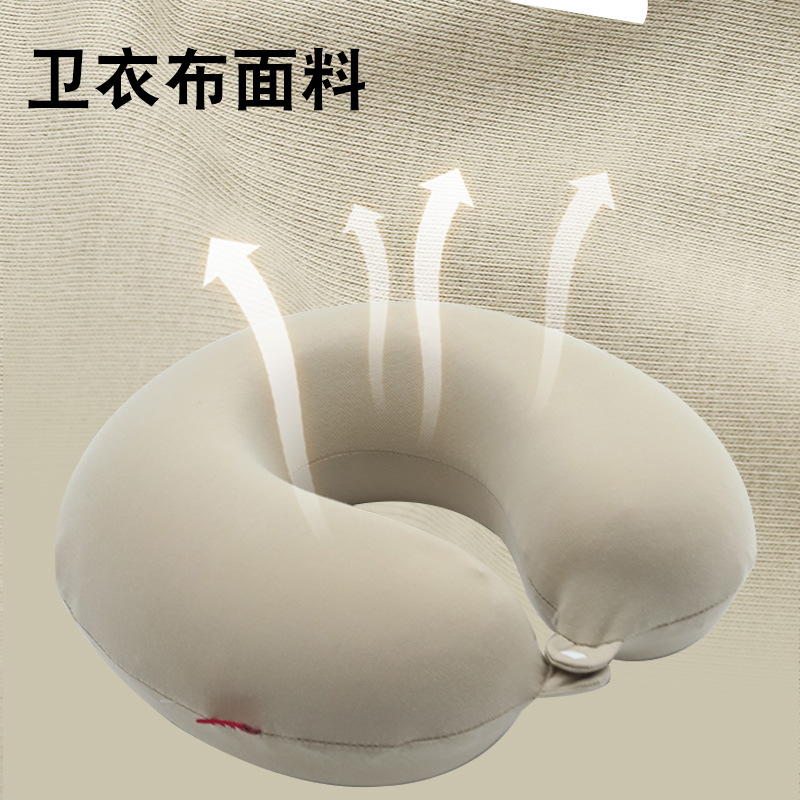 简约商务纯色记忆棉颈枕腰靠套装 康乐屋针织棉u型枕靠垫腰托批发