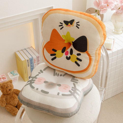 靠垫办公室护腰坐垫靠背垫座椅工位抱枕椅子垫椅垫久坐靠枕软