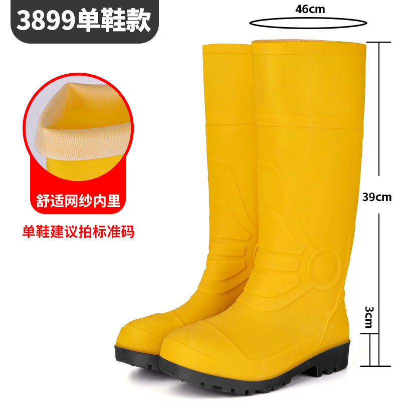 绿色高筒磨砂加厚男士雨鞋黄色涉水靴钓鱼河道男工水鞋耐磨男胶鞋