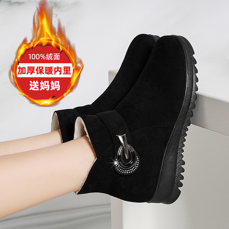 2024秋冬新款外贸大码女士厚底加棉纯色保暖舒适temu边贸跨境