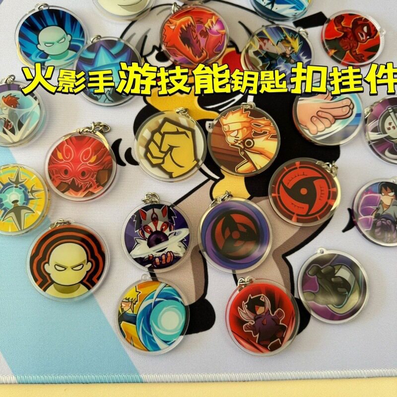 火影忍者手游钥匙扣亚克力忍者称号书包挂件
