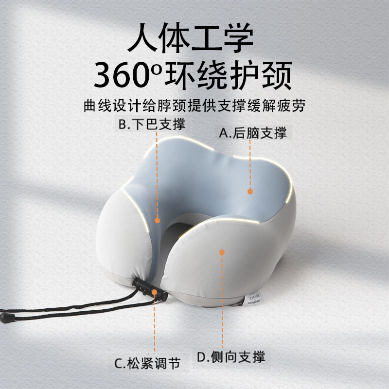 记忆棉u型枕旅行护颈枕飞机睡觉枕头脖枕颈椎脖子靠枕便携式批发