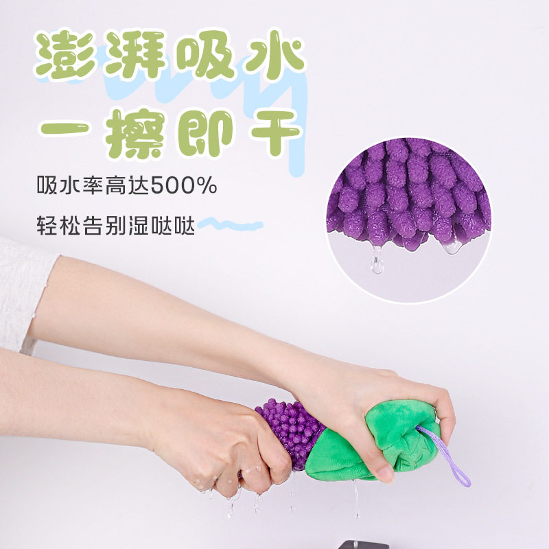 可爱卡通雪尼尔擦手巾 康乐屋玉米挂式儿童擦手巾吸水擦手毛巾