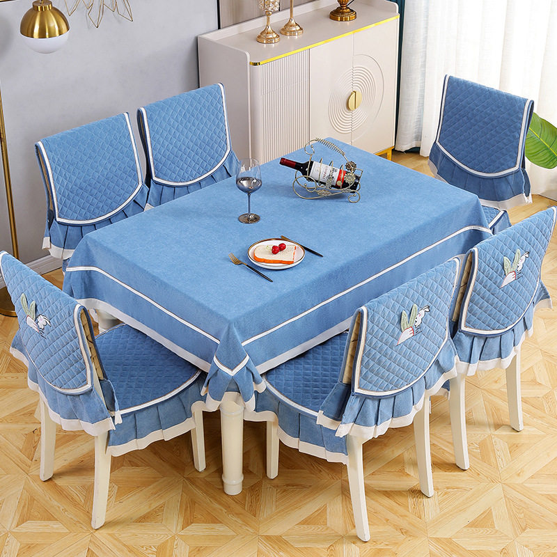 餐桌布椅套椅垫套装台布茶几长方形椅子套欧式现代简约家用坐垫