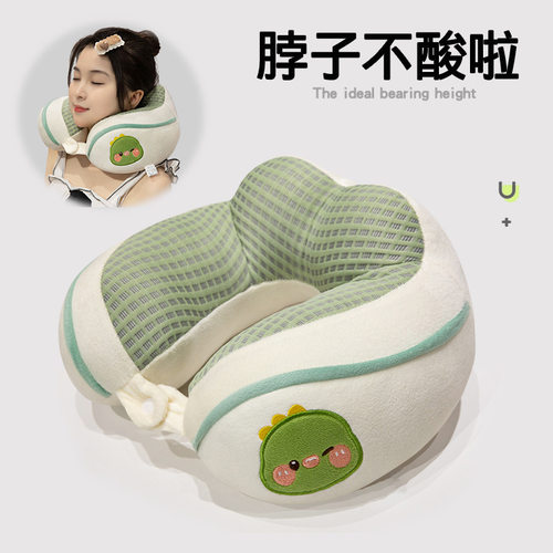 可爱卡通冰丝华夫格护颈枕办公室午休枕头旅游便携卡通刺绣U型枕