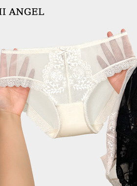 Mimi Angel蕾丝内裤女2026新款纯棉裆中腰无痕法式轻奢时尚性感