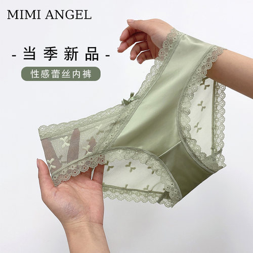 MimiAngel高颜值轻薄蕾丝内裤女
