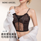 Angel蕾丝豹纹内衣女美背法式 性感时尚 文胸套装 Mimi 小胸聚拢新款