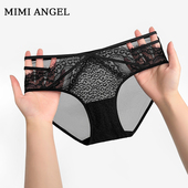 Angel蕾丝豹纹内裤 性感女生纯欲火辣镂空网纱三角裤 夏季 Mimi 薄款