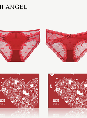 红色内裤女本命年属马结婚嫁娶红内裤蕾丝性感中低腰女士内裤大红