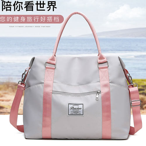 北潮牛津布旅行包女防泼水面料