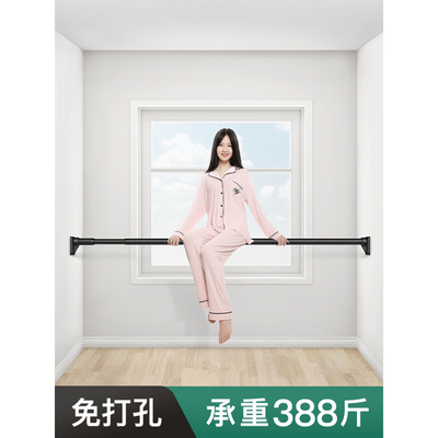 新款窗帘轨道免打孔宿舍滑轨滑轮隐形顶装侧自粘式轨滑道单双导轨