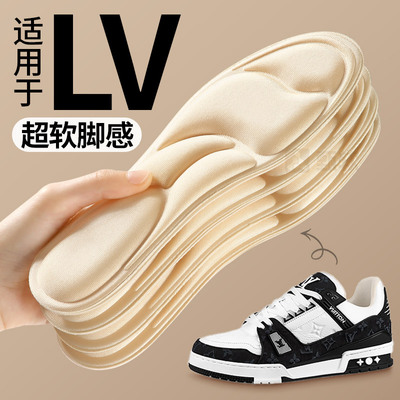 适用于lvtrainer鞋垫小胖丁超软