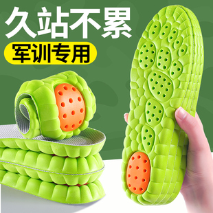 超軟加厚防痛久站不累踩屎感夏季 透氣吸汗女 墊軍訓(xùn)專用男款 運(yùn)動(dòng)鞋