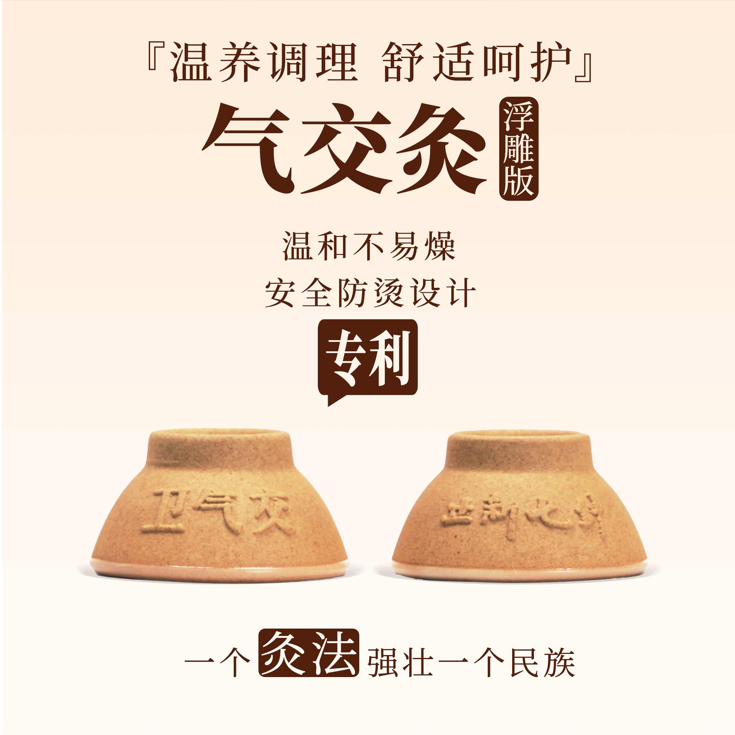 �����İ��ĳ��˸��������մɾľ߶������������������װ 170Ԫ