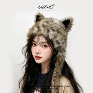 豹纹帽子甜美可爱猫耳朵针织护耳帽女冬季加厚加绒防风保暖雷锋帽