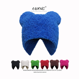 韩国ins可爱小熊耳朵软绒包头帽子秋冬护耳大头围保暖针织帽冷帽