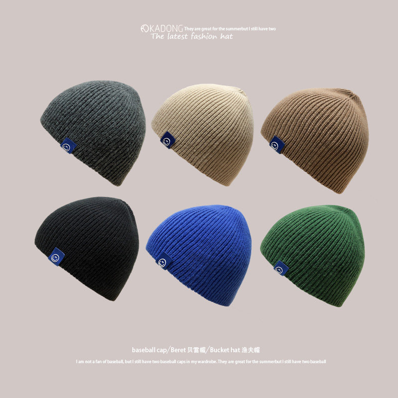 克莱因蓝毛线帽子~ins笑脸帽子女秋冬天男保暖护耳显白包头针织帽,服饰配件/皮带/帽子/围巾,帽子,淘宝优惠券,粉丝福利购,淘宝优惠卷