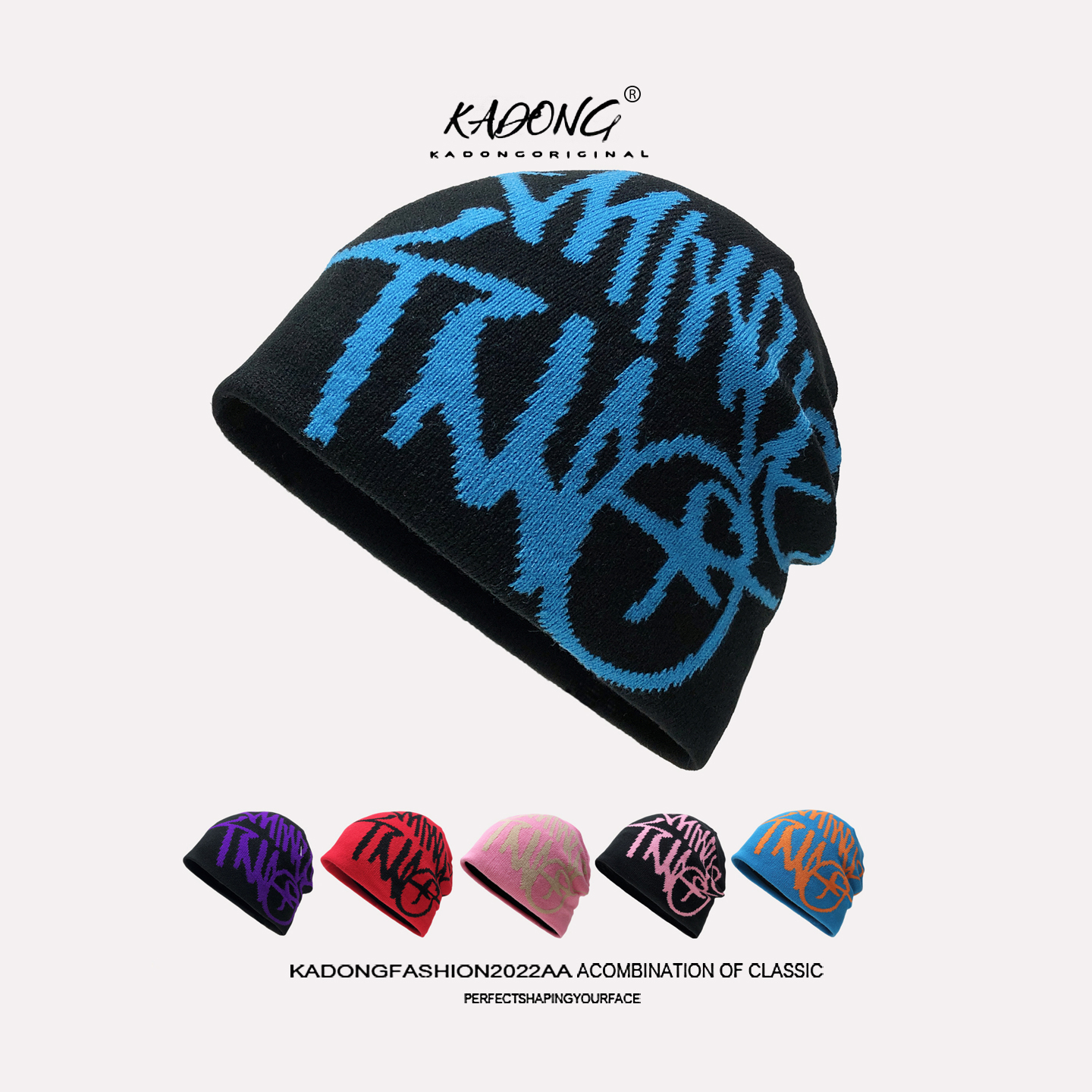 秋冬川西旅游保暖双层美式毛线冷帽网红百搭套头针织帽子女骑行帽