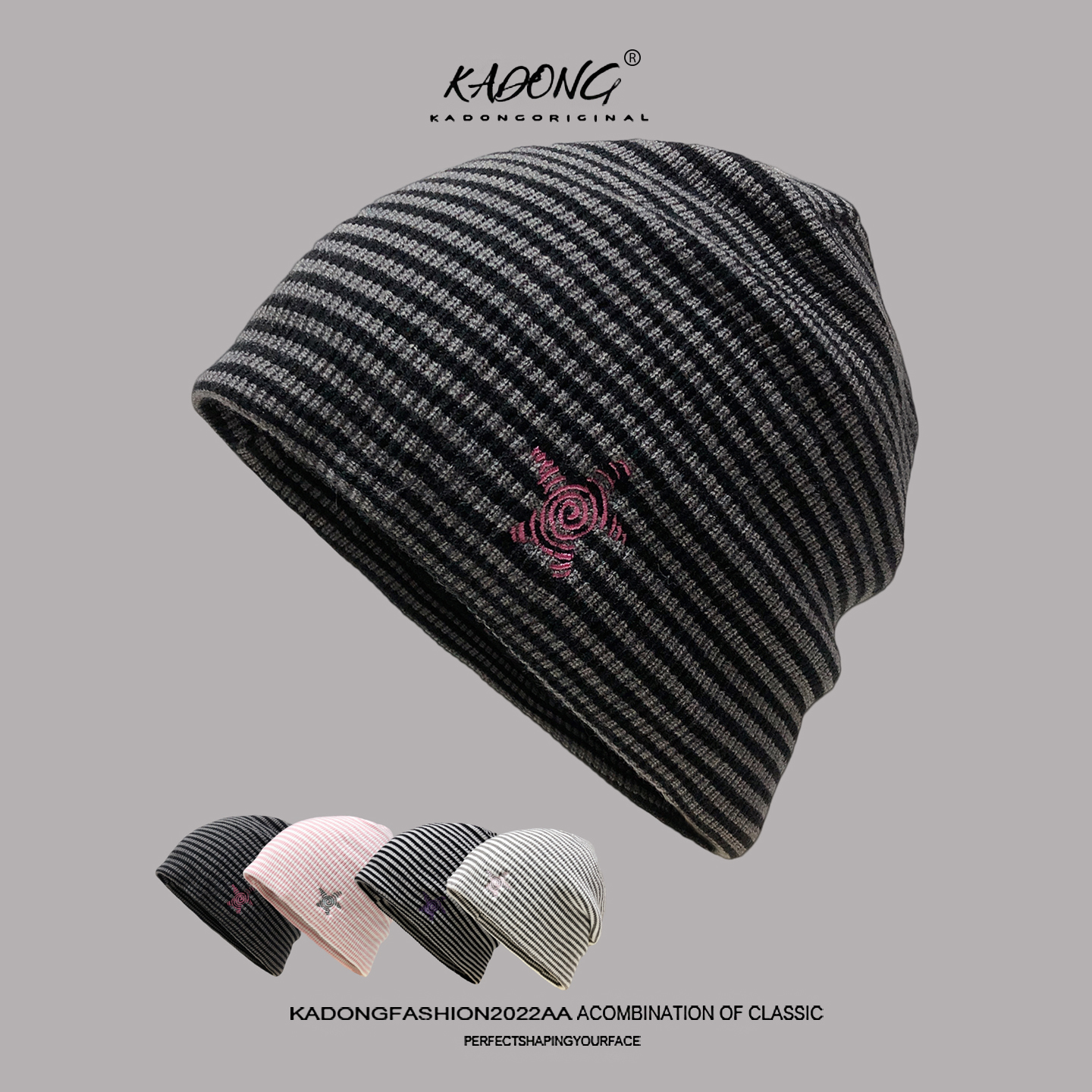 韩版新款冷帽大头围时尚黑白条纹堆堆帽秋冬包头针织帽百搭毛线帽