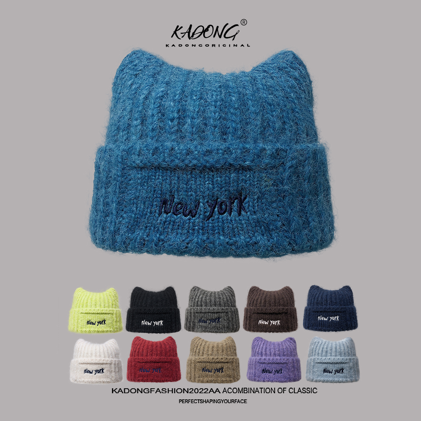 2025新款刺绣字母可爱猫耳朵毛线帽女秋冬保暖百搭蓝色显白针织帽