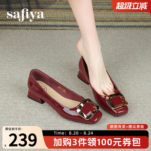 女款 索菲娅2025新款 一脚蹬粗跟方头浅口单鞋 气质方扣高级感时装 鞋