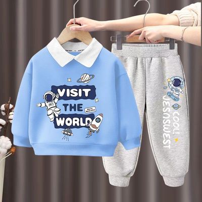 男童套装秋装2025新款洋气春秋帅气中小童儿童卫衣卫裤休闲两件套
