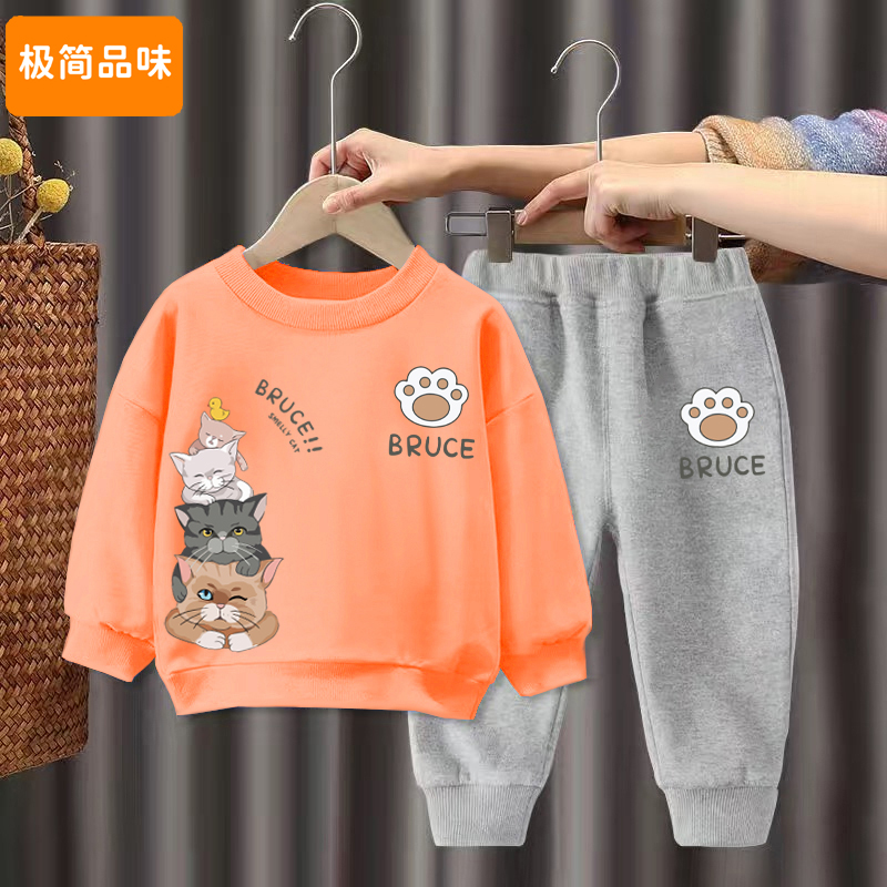 儿童套装男童女童春秋季2023新款中小童卫衣两件套宝宝洋派衣服潮