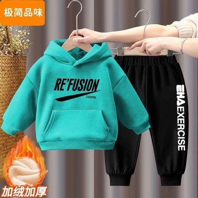 儿童套装2025新款男女童连帽卫衣秋冬加绒加厚宝宝休闲运动两件套