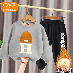 男童冬季套装时尚洋气长款卫衣休闲长袖加绒加厚秋冬款炸街两件套
