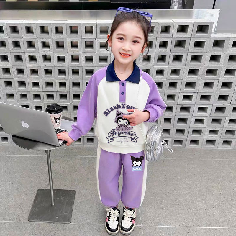 女童春秋卫衣套装女孩洋气库洛米POLO衫儿童宝宝衣服秋冬季两件套