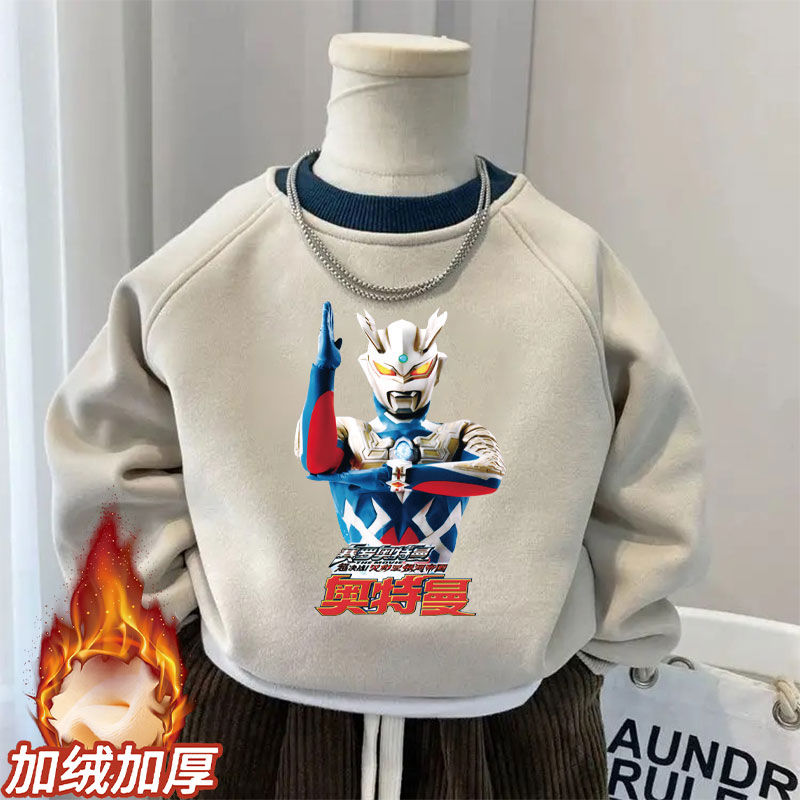 男童卫衣冬季加绒加厚2025新款儿童秋冬装男孩奥特曼长袖宝宝上衣