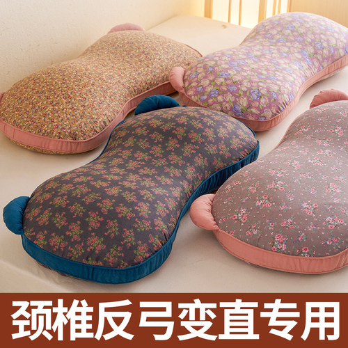 全荞麦壳修护曲度变直护颈枕