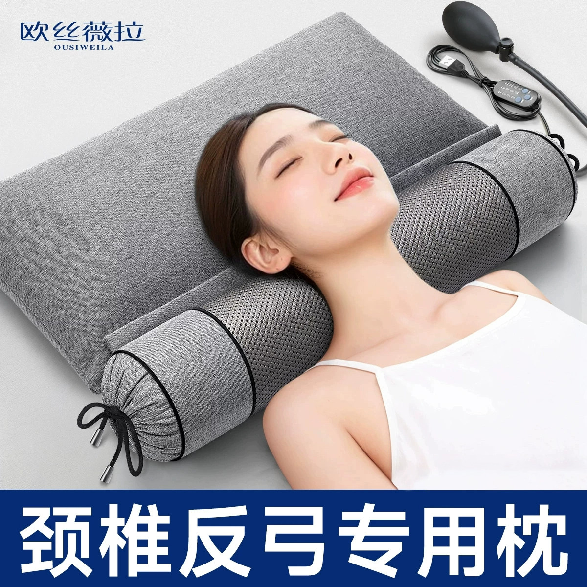 颈椎枕成人曲度变直修护睡觉专用护颈椎助睡眠荞麦壳枕头圆柱硬枕