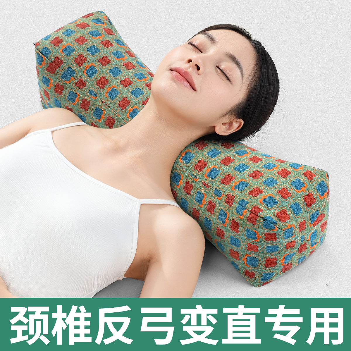 全荞麦颈椎枕头护颈椎睡觉反弓专用成人助睡眠糖果圆柱牵引脖枕芯
