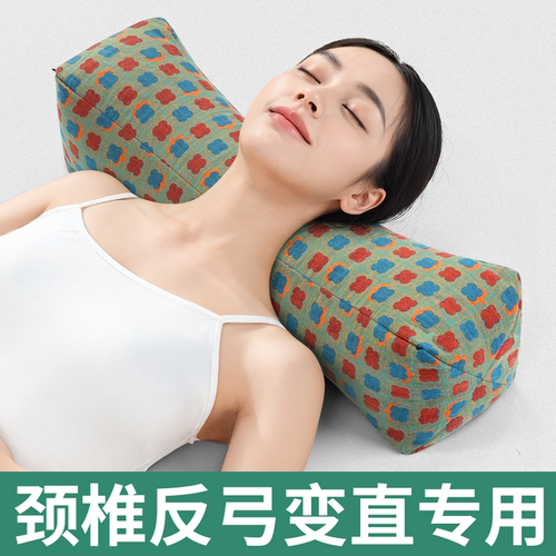 全荞麦颈椎反弓专用圆柱牵引枕头