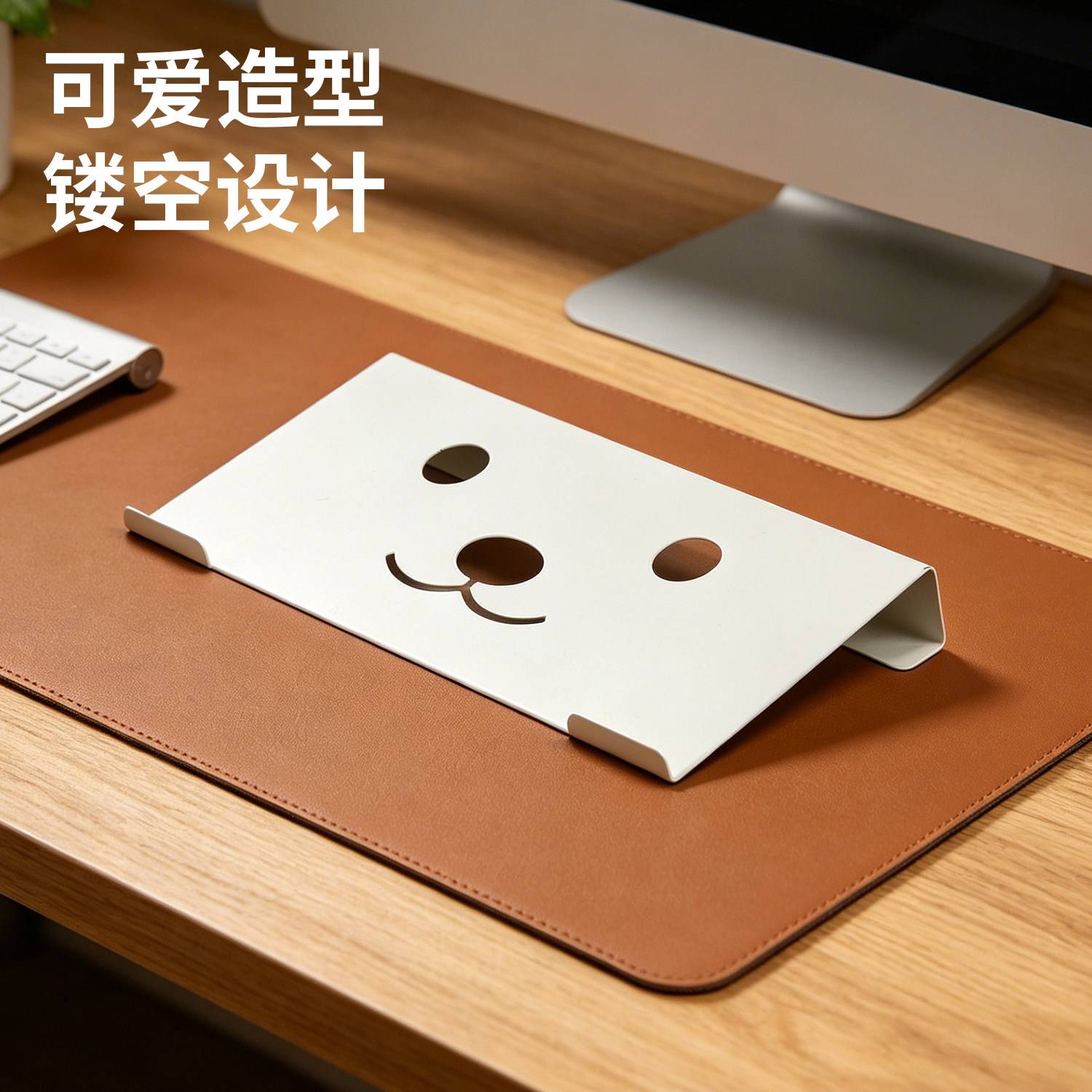 键盘增高架台式电脑键盘悬浮托架倾斜式桌面摆件笔记本外接键盘架
