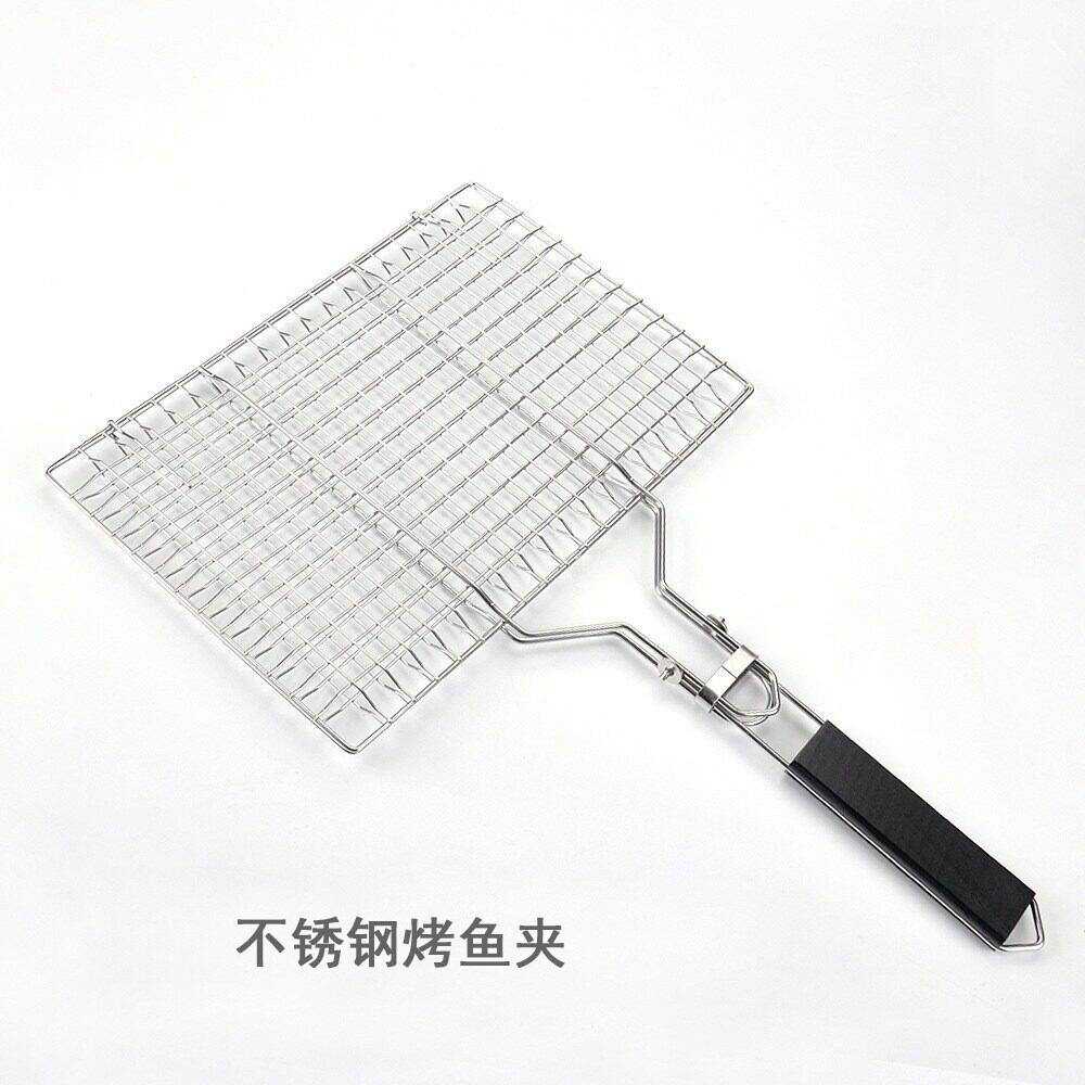 不锈钢烤鱼夹家用烤肉网带把手烤鸡架蔬菜拍子不锈钢烧烤网