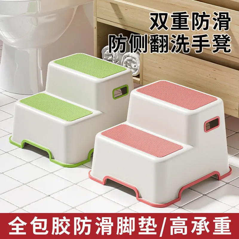 塑料台阶楼梯家用两步爬梯登高小梯子活动儿童洗手成人脚踏凳室内