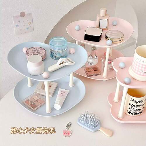爱心置物架ins化妆品收纳架家用洗漱台梳妆台桌面收纳盒香水托盘