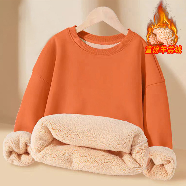 儿童羊羔绒卫衣秋冬男童纯色打底衫加绒加厚上衣女纯棉一体绒外套