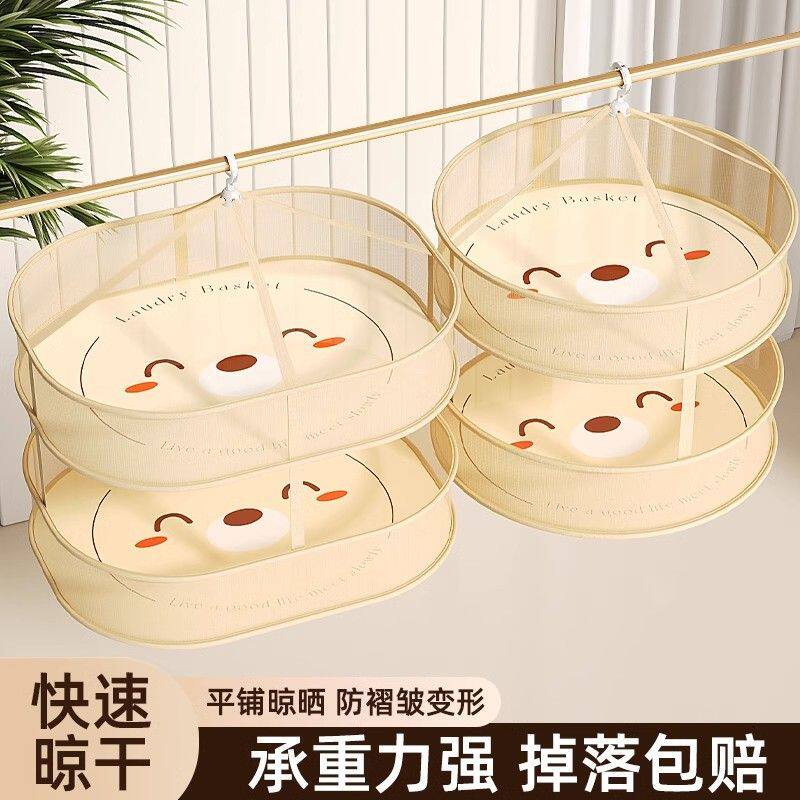 晾衣网晒袜子枕头神器晾衣篮羊毛衫平铺晾晒网兜内裤毛衣晾晒架子