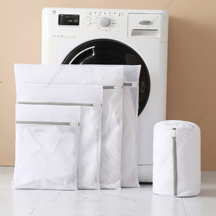 洗衣袋洗衣机专用家用超大号护洗袋网袋文胸网兜防变形内衣清洗袋